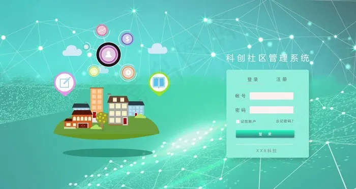 登录界面图片psd模版下载