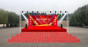 舞台效果图片