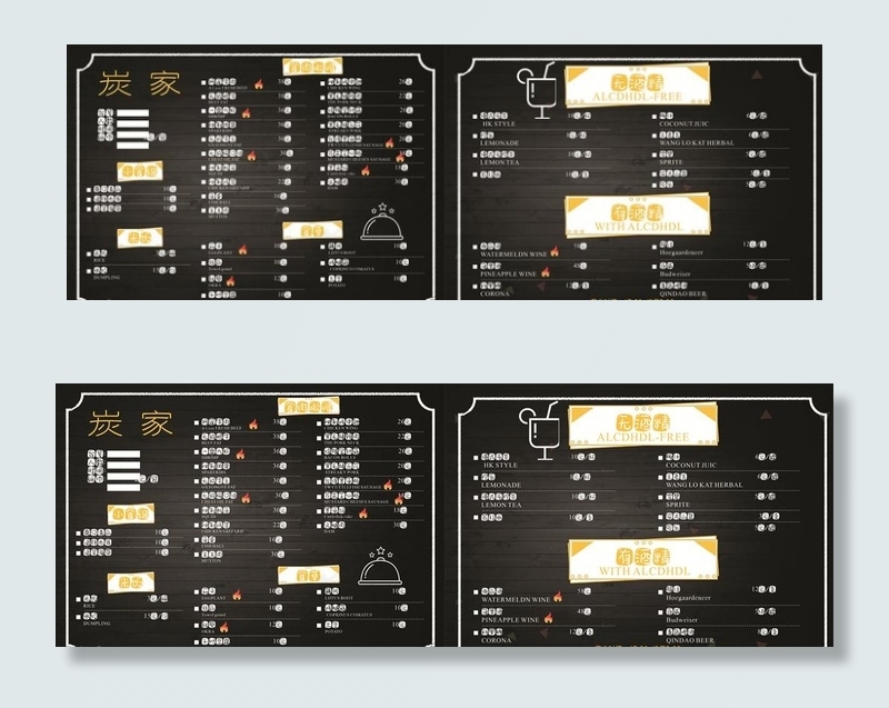 西餐黑色餐厅点菜单图片(210X297)cdr矢量模版下载