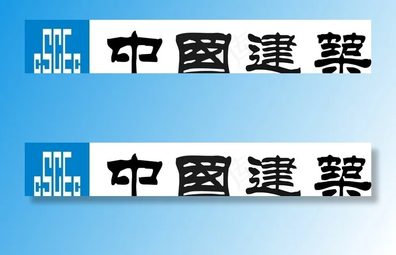 中国建筑图片cdr矢量模版下载
