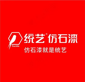 最新 统艺仿石漆LOGO图片