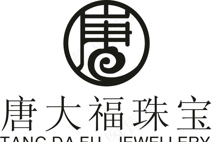 唐大福标志矢量图图片
