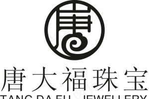 唐大福标志矢量图图片