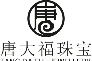 唐大福标志矢量图图片