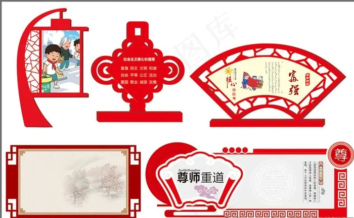 展板边框 制度边框 矢量边框图片cdr矢量模版下载