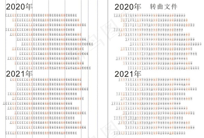 2020年2021年日历台历挂图片cdr矢量模版下载
