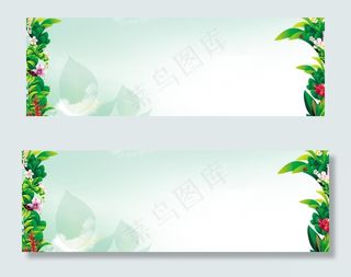 绿色春天清新背景图片