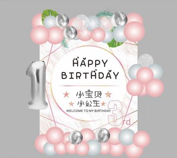 粉色小公主宝宝宴图片 粉色小公主宝宝宴图片