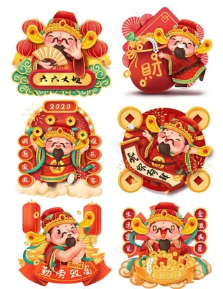 财神爷图片