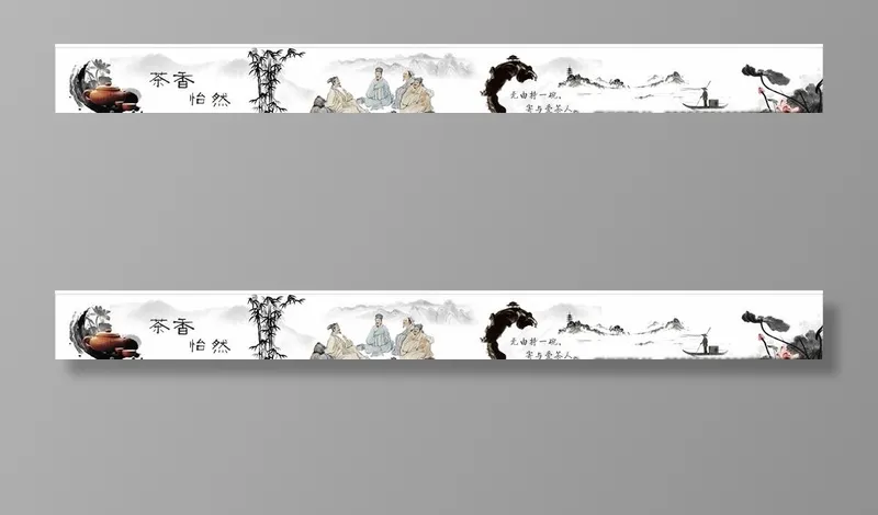 水墨画图片cdr矢量模版下载