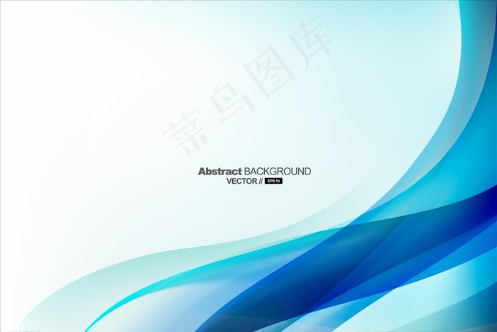蓝色曲线图片