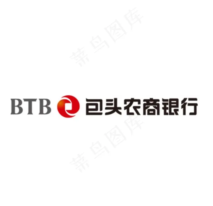 包头农商银行logo  标志图片psd模版下载