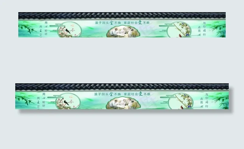 徽派背景图片(22394X3402(DPI:72))psd模版下载