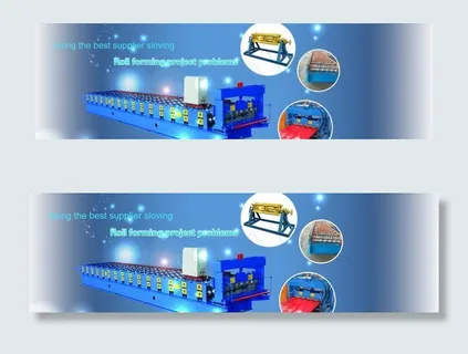 网站机器横幅图片 网站机器横幅图片