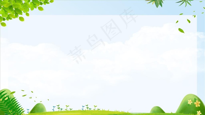 社区宣传栏背景图片