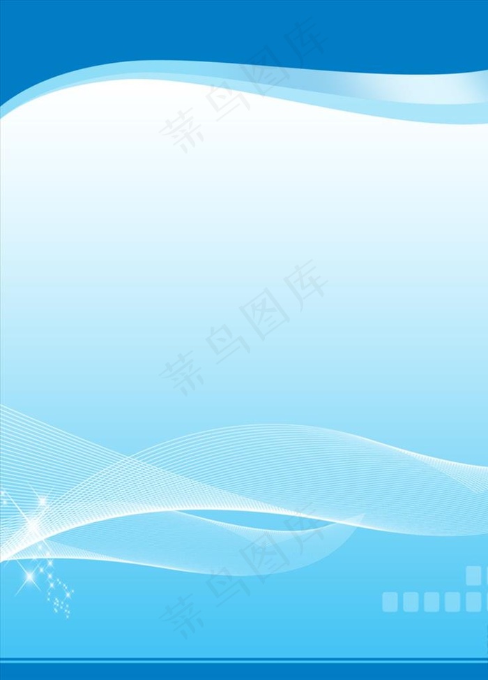 蓝色展板图片
