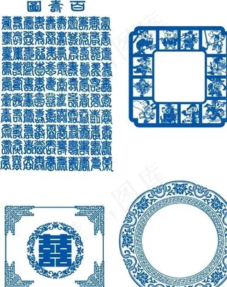 青花瓷 青花瓷花纹图片