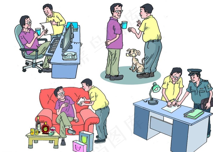 廉政图片