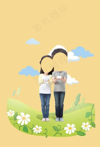 幸福家庭夫妻图片