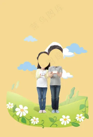 幸福家庭夫妻图片