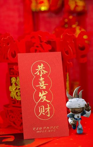 红包 新年图片