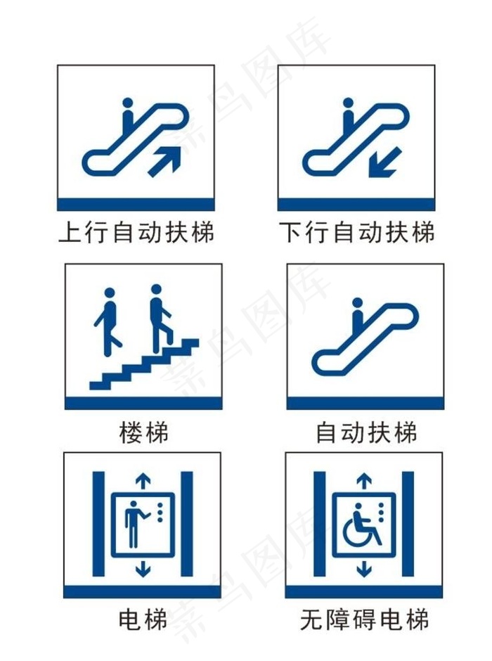 电梯图片cdr矢量模版下载