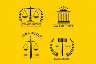 法律元素标志图片