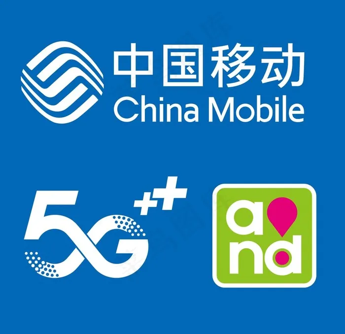 中国移动门头5G图片(11811X11811(DPI:300))psd模版下载