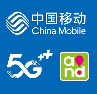 中国移动门头5G图片