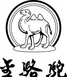 金骆驼LOGO图片