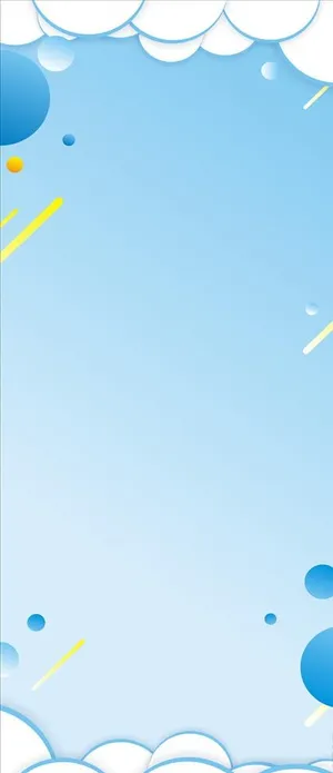 蓝色展架背景图片