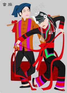 少数民族畲族图片