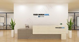 公司前台样机图片