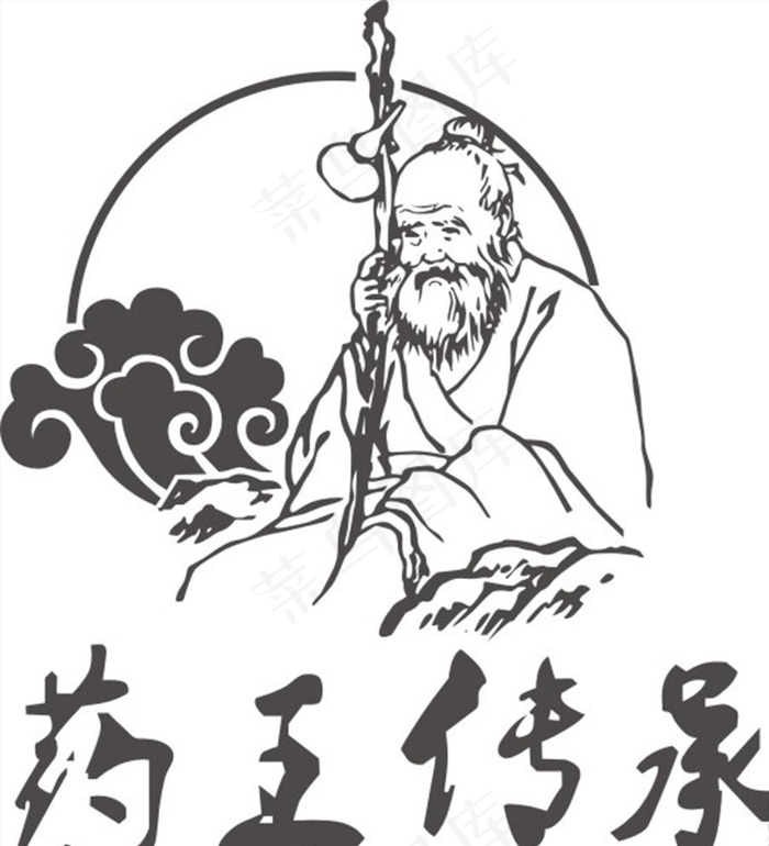古代老人图片cdr矢量模版下载