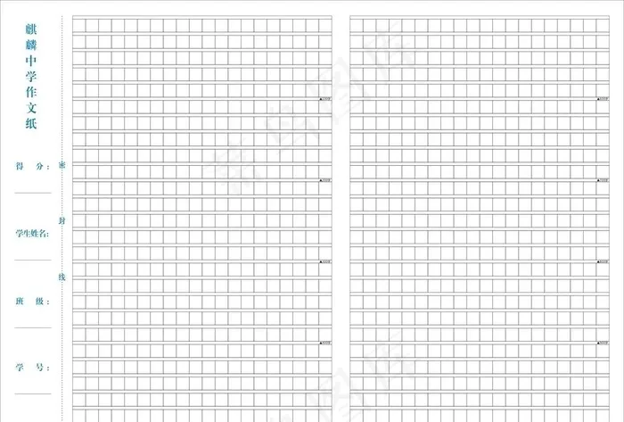 作文纸1000字图片cdr矢量模版下载
