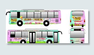 六一相关的车身广告图片