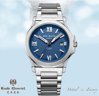 亨吉利艾米龙钢带男表图片