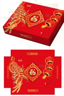 糕点包装 福 此文件为平面图图片