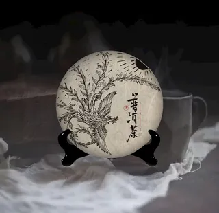 普洱茶包装设计图片