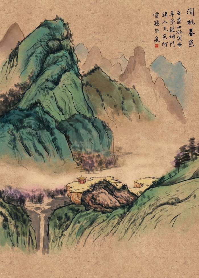 水墨山水图片(3543X4724(DPI:150))psd模版下载
