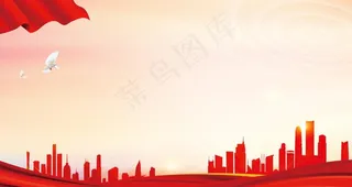 党建背景图片