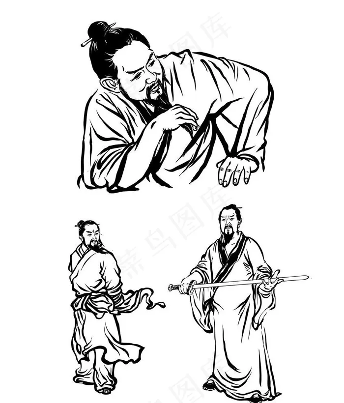 古代人物图片ai矢量模版下载