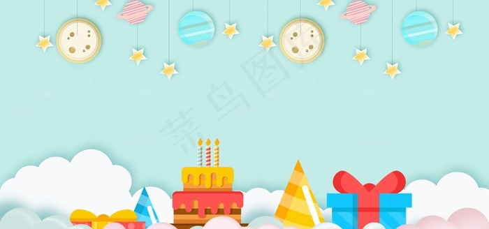 生日海报图片(4724X2362(DPI:200))psd模版下载