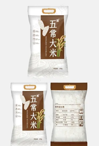 五常大米稻子咖啡色简约包装袋.图片