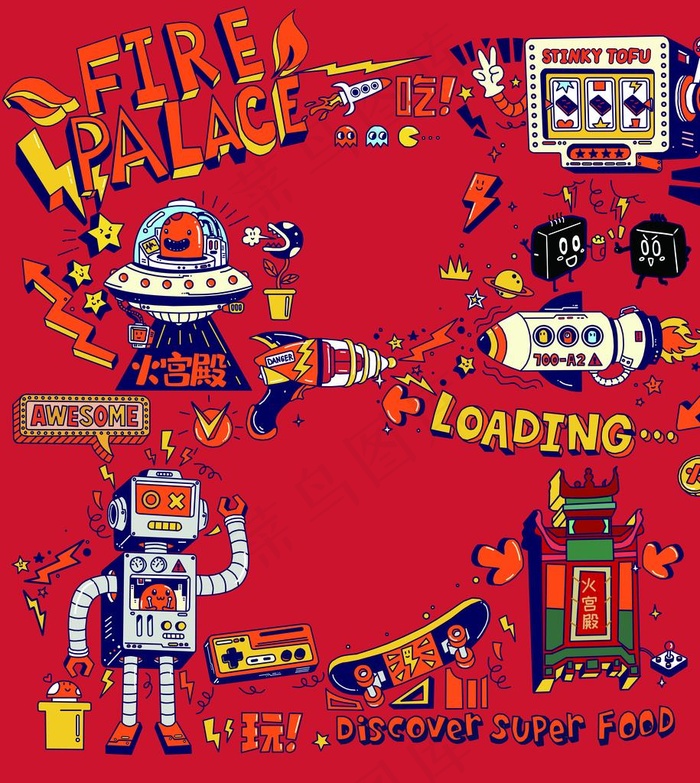 手绘卡通机器人朋克图片(17480X18898(DPI:300))psd模版下载