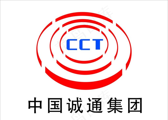 诚通集团标志图片cdr矢量模版下载
