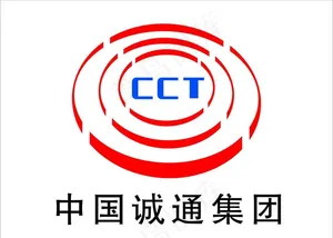 诚通集团标志图片