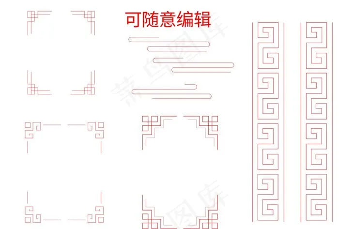 国潮边框图片ai矢量模版下载