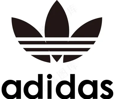 阿迪达斯标志图片