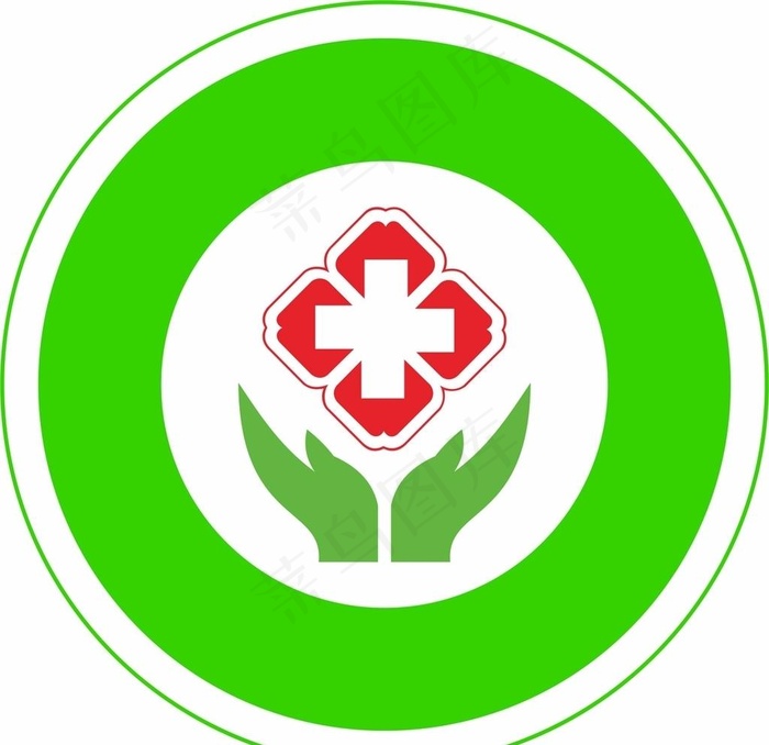 诊所标志图片